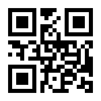QR-Code zur Seite https://www.isbn.de/9783704685681