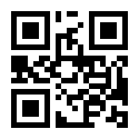 QR-Code zur Seite https://www.isbn.de/9783704685902