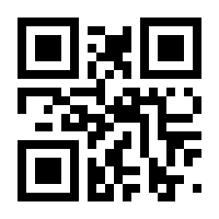 QR-Code zur Seite https://www.isbn.de/9783704685919