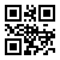 QR-Code zur Seite https://www.isbn.de/9783704686718