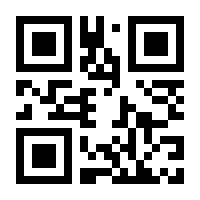 QR-Code zur Buchseite 9783704686725