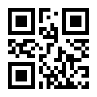QR-Code zur Seite https://www.isbn.de/9783704687111