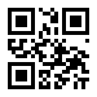 QR-Code zur Seite https://www.isbn.de/9783704687661
