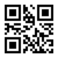 QR-Code zur Seite https://www.isbn.de/9783704687937