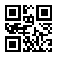 QR-Code zur Seite https://www.isbn.de/9783704688743