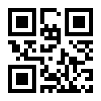 QR-Code zur Seite https://www.isbn.de/9783704689757