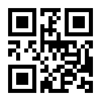 QR-Code zur Seite https://www.isbn.de/9783704690067