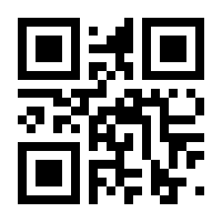 QR-Code zur Seite https://www.isbn.de/9783704690944
