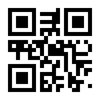 QR-Code zur Seite https://www.isbn.de/9783704691026