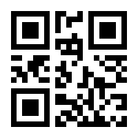 QR-Code zur Seite https://www.isbn.de/9783704691033