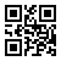 QR-Code zur Seite https://www.isbn.de/9783704692269