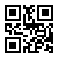 QR-Code zur Seite https://www.isbn.de/9783704692436