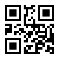 QR-Code zur Seite https://www.isbn.de/9783704692498