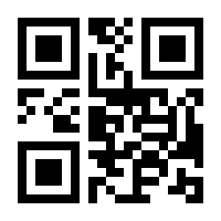 QR-Code zur Seite https://www.isbn.de/9783704692726