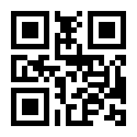 QR-Code zur Seite https://www.isbn.de/9783704694997