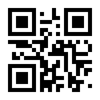 QR-Code zur Seite https://www.isbn.de/9783705518544