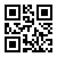 QR-Code zur Seite https://www.isbn.de/9783705519183
