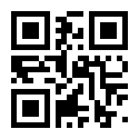 QR-Code zur Seite https://www.isbn.de/9783705864580