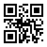 QR-Code zur Seite https://www.isbn.de/9783705864634