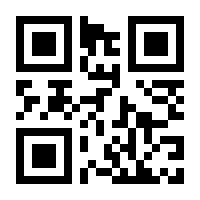 QR-Code zur Seite https://www.isbn.de/9783705865624