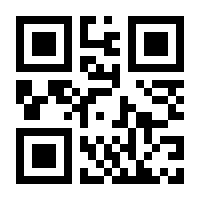 QR-Code zur Seite https://www.isbn.de/9783705868441