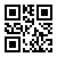 QR-Code zur Seite https://www.isbn.de/9783705874091