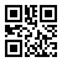 QR-Code zur Seite https://www.isbn.de/9783705874107