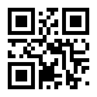 QR-Code zur Seite https://www.isbn.de/9783705874763