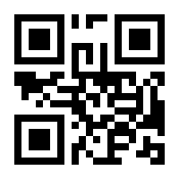 QR-Code zur Buchseite 9783705881082