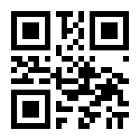QR-Code zur Seite https://www.isbn.de/9783705882812
