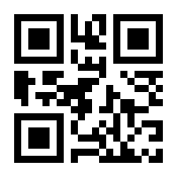 QR-Code zur Seite https://www.isbn.de/9783705882928