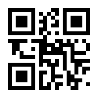QR-Code zur Seite https://www.isbn.de/9783705883680