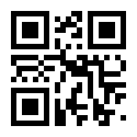 QR-Code zur Seite https://www.isbn.de/9783705883765
