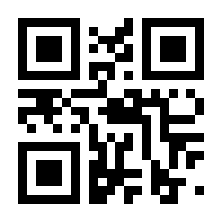 QR-Code zur Seite https://www.isbn.de/9783705890916