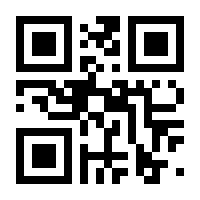 QR-Code zur Seite https://www.isbn.de/9783705894754