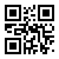 QR-Code zur Seite https://www.isbn.de/9783706201124