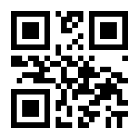 QR-Code zur Buchseite 9783706201216
