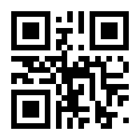 QR-Code zur Seite https://www.isbn.de/9783706402460