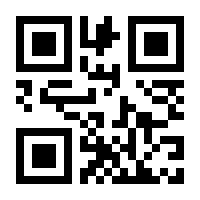 QR-Code zur Buchseite 9783706518048