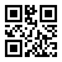 QR-Code zur Seite https://www.isbn.de/9783706518727
