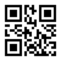 QR-Code zur Seite https://www.isbn.de/9783706518796