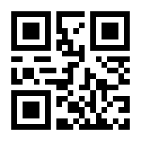 QR-Code zur Seite https://www.isbn.de/9783706544627