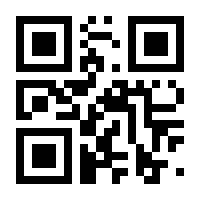 QR-Code zur Seite https://www.isbn.de/9783706547932