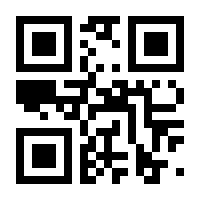 QR-Code zur Seite https://www.isbn.de/9783706553971