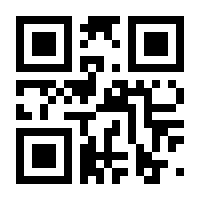 QR-Code zur Seite https://www.isbn.de/9783706554176