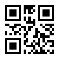 QR-Code zur Seite https://www.isbn.de/9783706555012