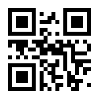 QR-Code zur Seite https://www.isbn.de/9783706556064