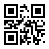 QR-Code zur Seite https://www.isbn.de/9783706557405