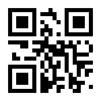 QR-Code zur Seite https://www.isbn.de/9783706557412