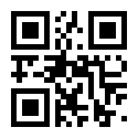 QR-Code zur Seite https://www.isbn.de/9783706557993